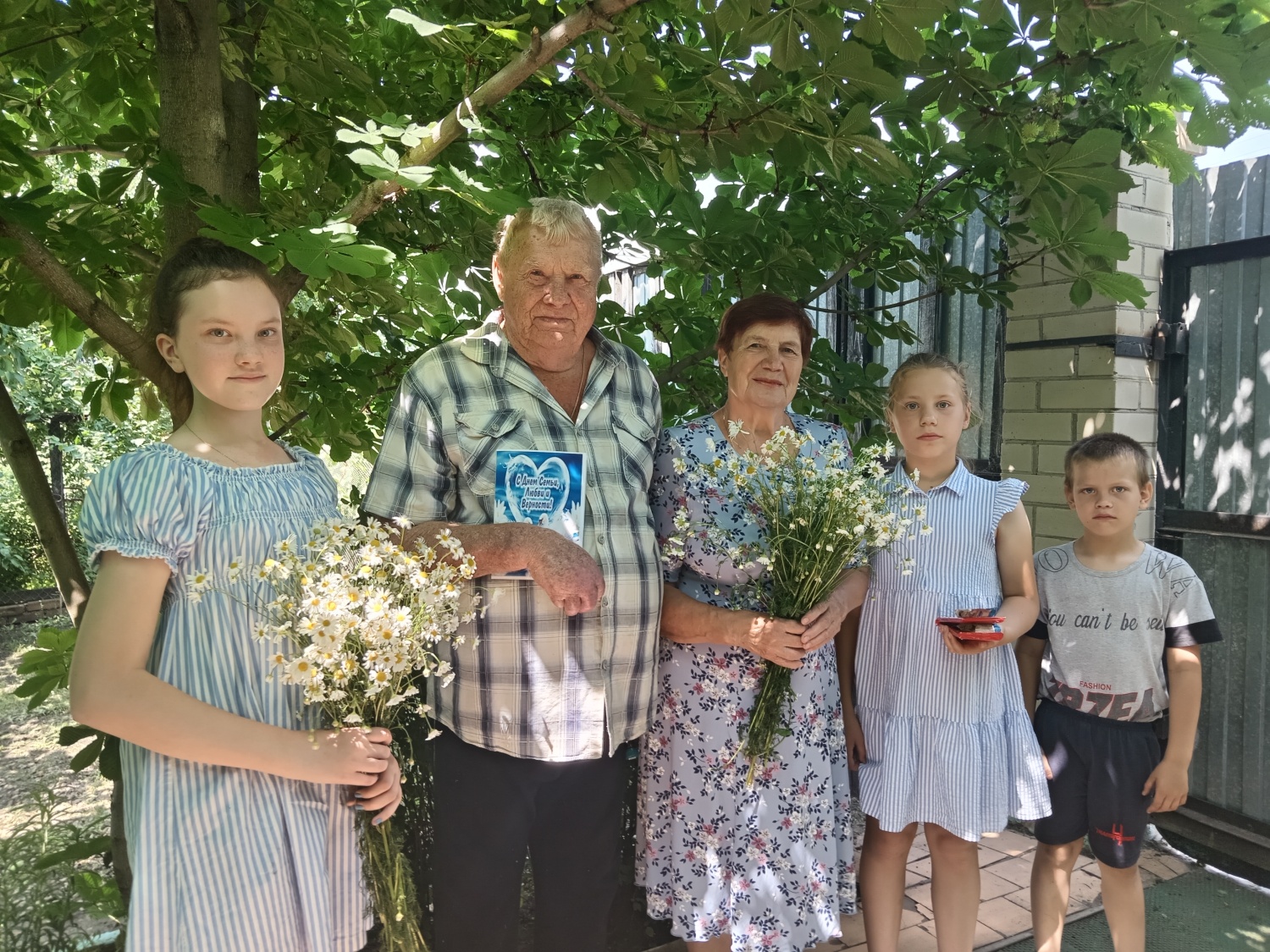 Акция – поздравление «Ромашка на счастье»