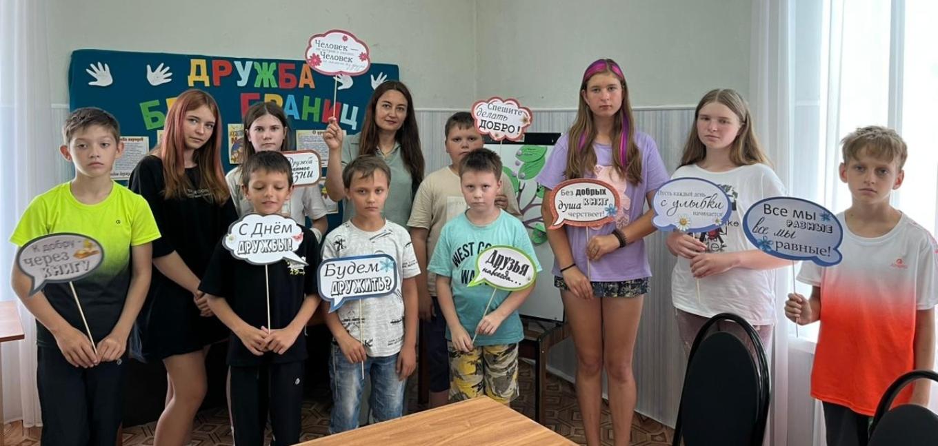В Малосердобинской центральной районной библиотеке проведен познавательный интерактив «Дружба без границ»