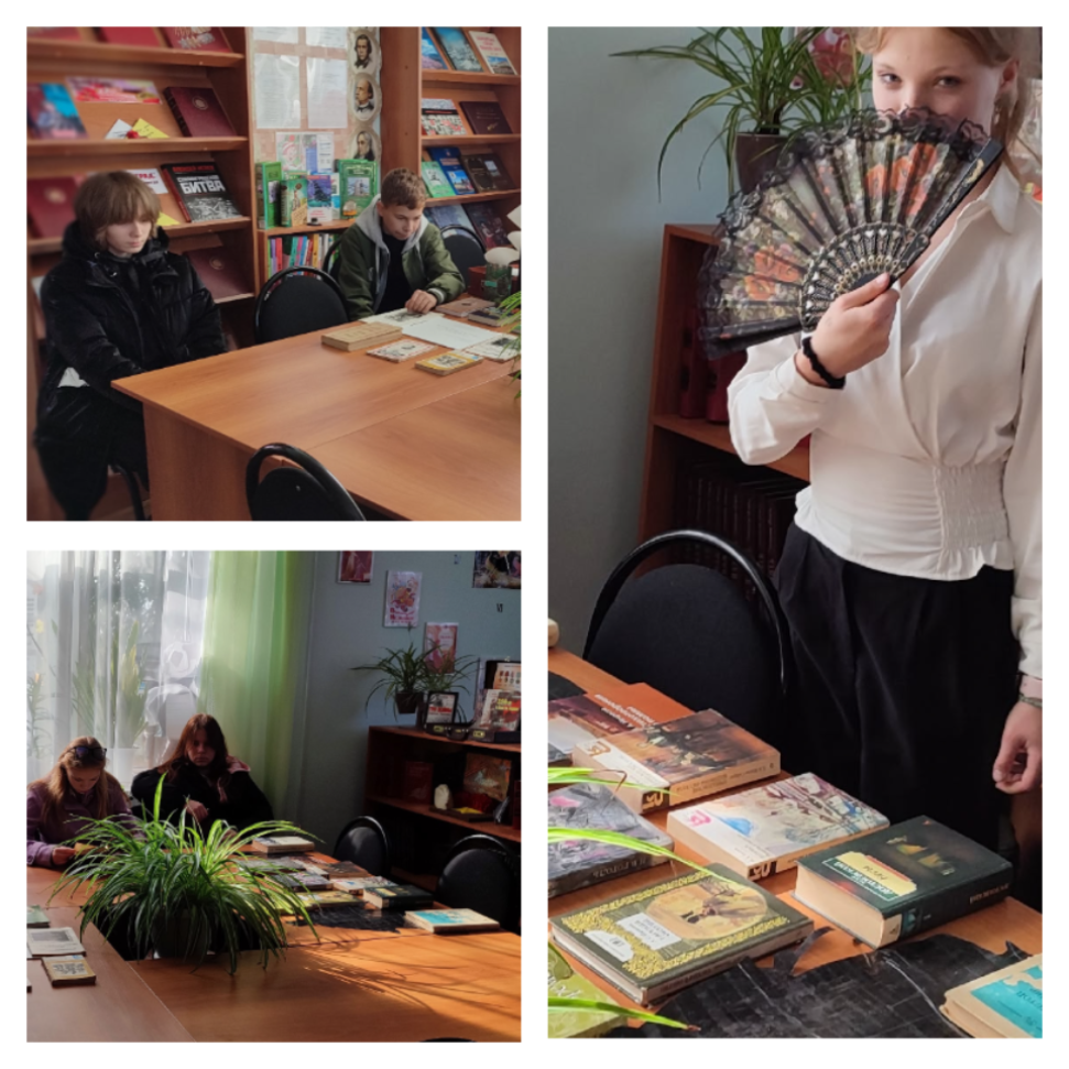 В Старославкинской библиотеке проведено мероприятие «Встреча с книгой: молодежь читает и советует», организованное в рамках областной Декады русской классики «Книги на все времена», проводимой по инициативе Пензенской областной библиотеки . В Старославкинской библиотеке проведено мероприятие «Встреча с книгой: молодежь читает и советует», организованное в рамках областной Декады русской классики «Книги на все времена», проводимой по инициативе Пензенской областной библиотеки .