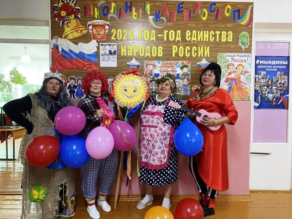 «Счастье, солнце, дружба – вот, что детям нужно