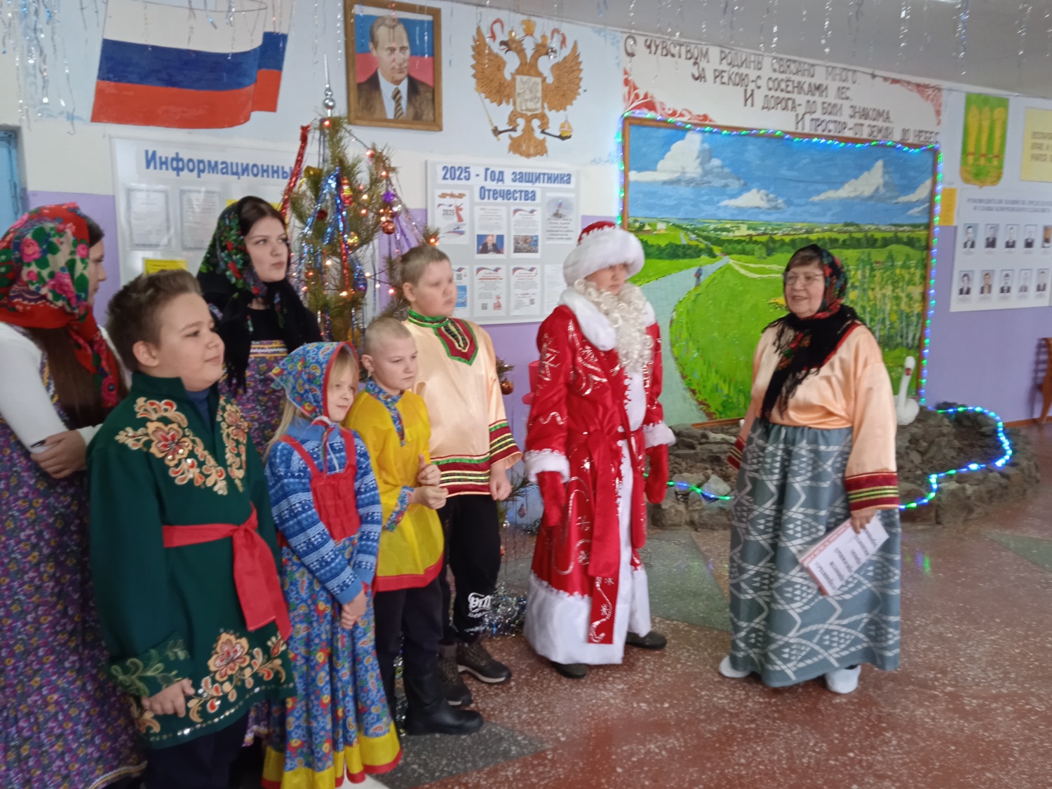 Развлекательно - игровая программа "Рождественские традиции" Развлекательно - игровая программа "Рождественские традиции"