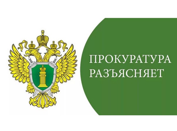 Обязанность организаций принимать меры по предупреждению коррупции