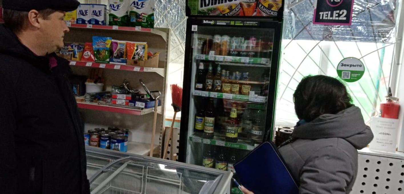 Профилактический рейд по местам продажи алкогольной и никотиносодержащей в торговые точки с. Ключи, с.Чунаки Профилактический рейд по местам продажи алкогольной и никотиносодержащей в торговые точки с. Ключи, с.Чунаки