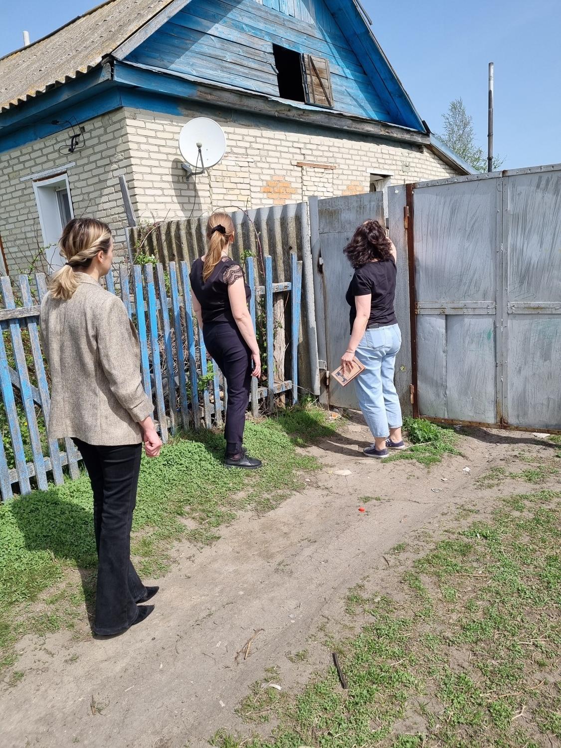 Профилактический рейд по семьям состоящим на профилактическом учете Профилактический рейд по семьям состоящим на профилактическом учете