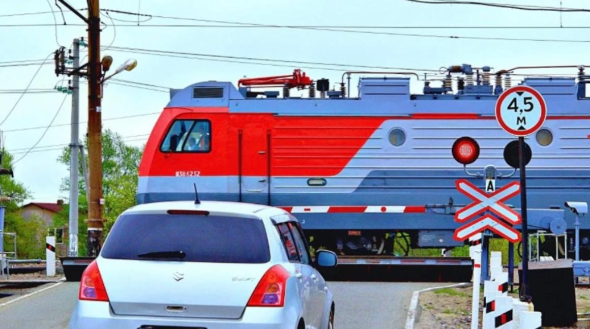 Профилактическая операция «Внимание, переезд» Профилактическая операция «Внимание, переезд»