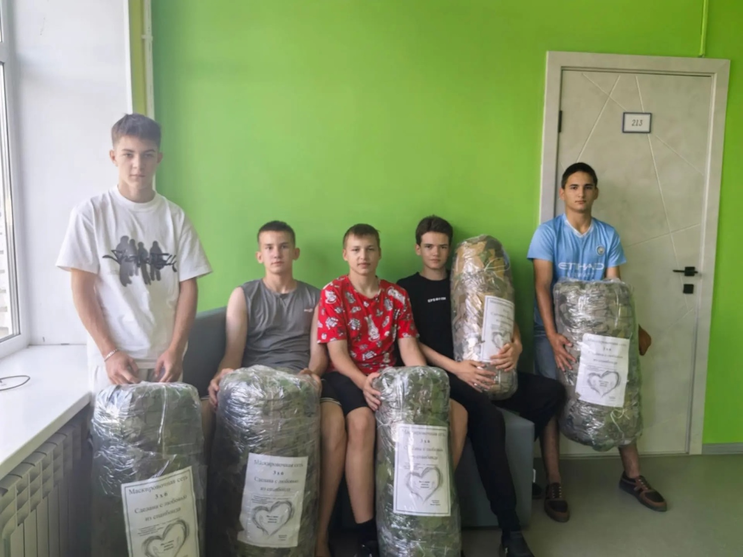 Добро не уходит на каникулы