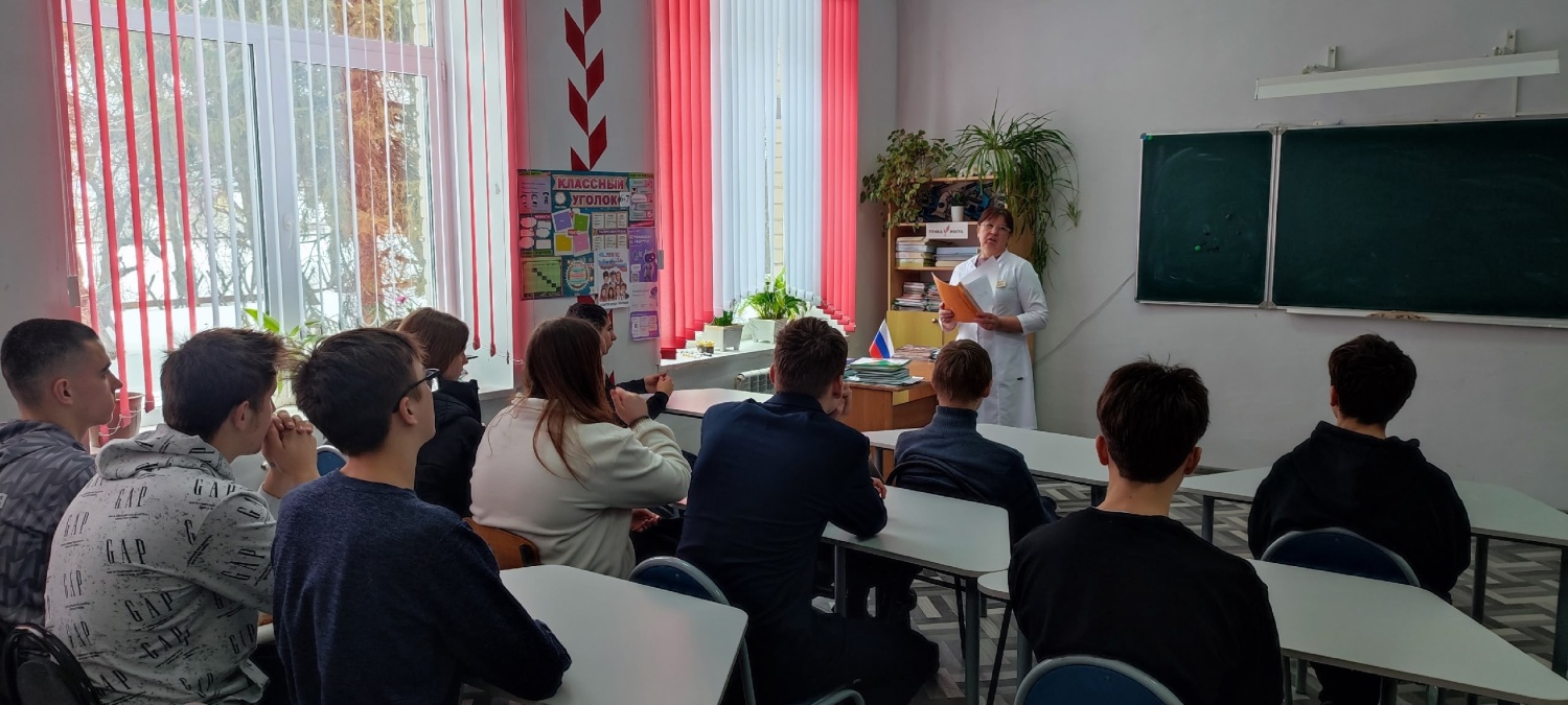 «Подросток и наркотики». «Подросток и наркотики».