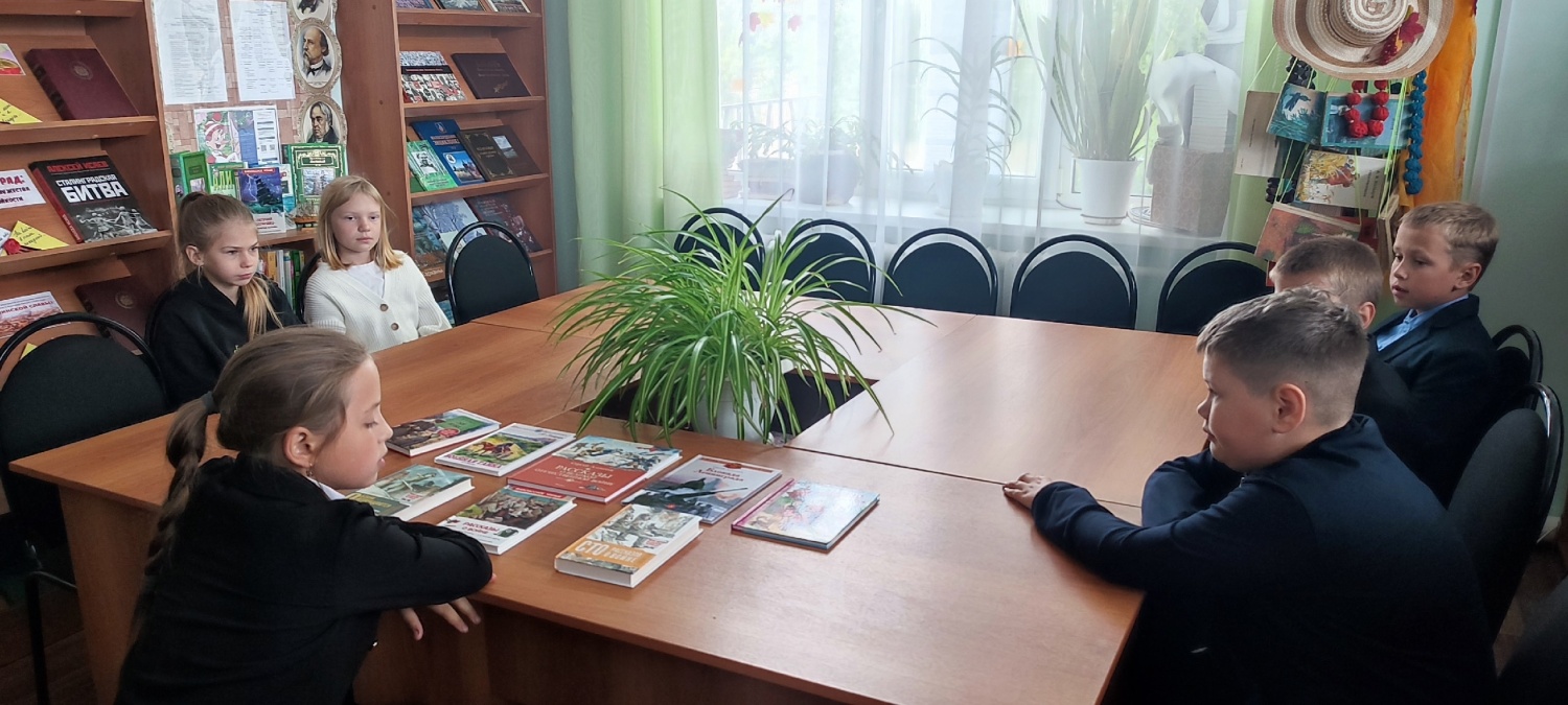  «На огненных московских рубежах».
