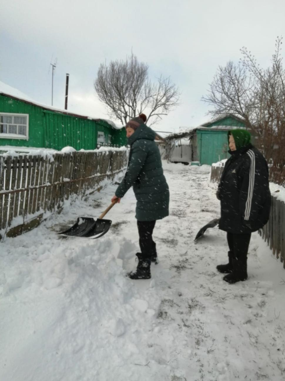 Социальные работники спешат на помощь! Социальные работники спешат на помощь!