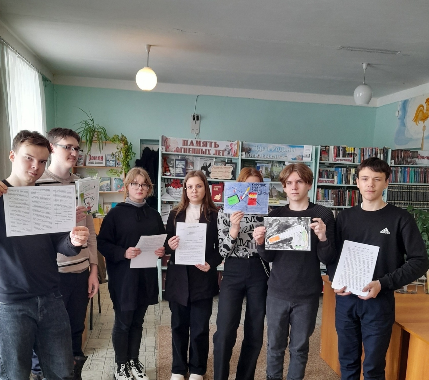 В библиотеке села Новое Дёмкино, в рамках месячника антинаркотической направленности, к Всемирному Дню без табака, проведён час размышлений «Здоровье или курение? Выбирай!»