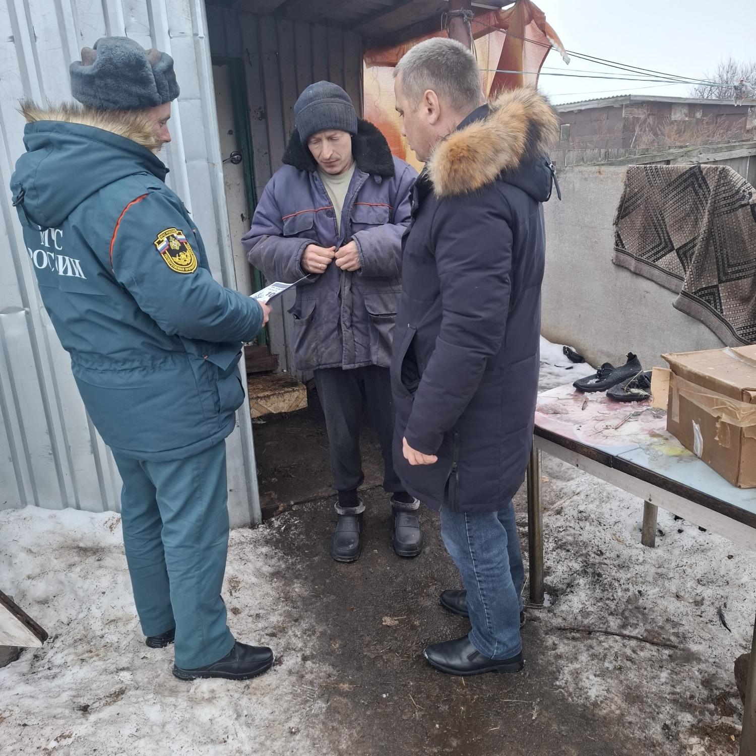 В селе Малая Сердоба проведен рейд по пожарной безопасности В селе Малая Сердоба проведен рейд по пожарной безопасности