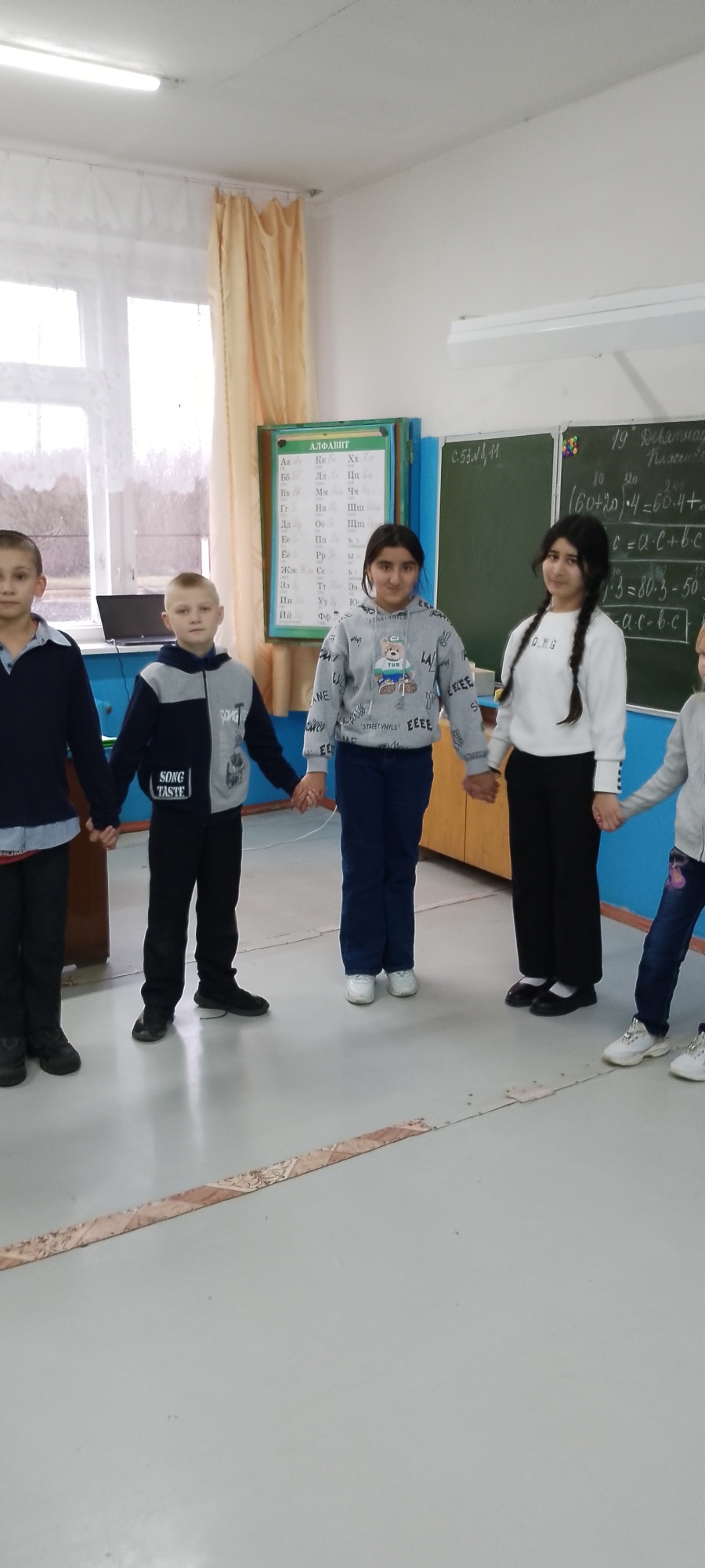 Час  толерантности   «Радуга дружбы» 