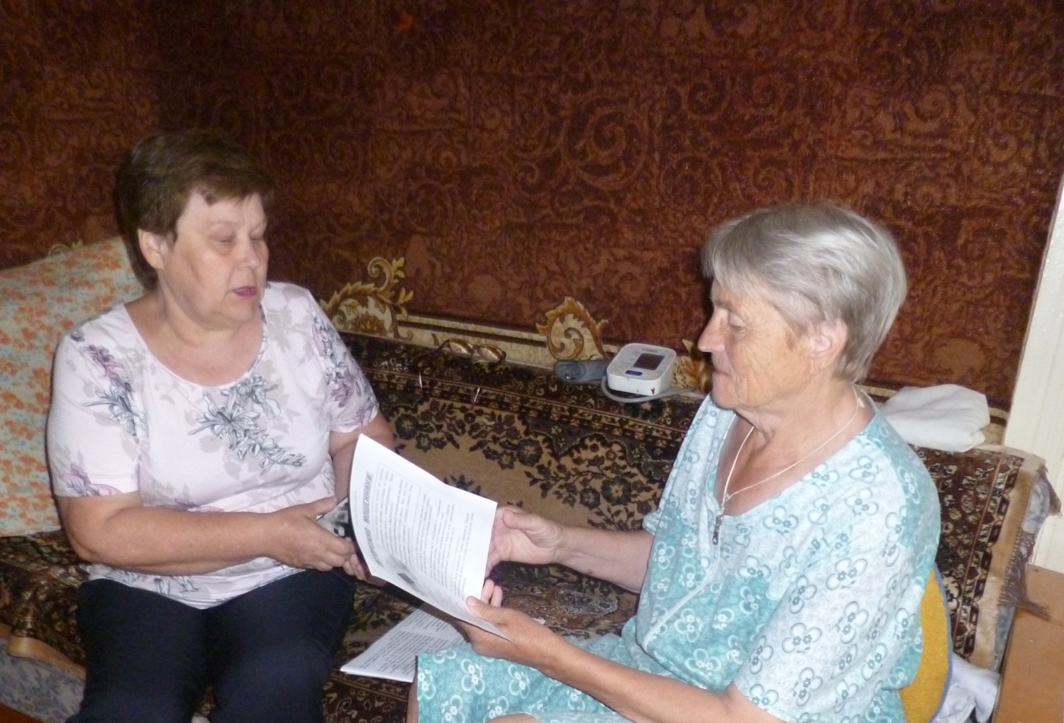 В целях предупреждения случаев мошенничества