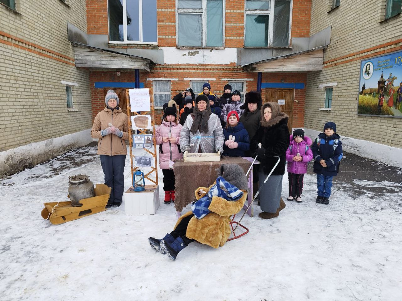 Патриотическое мероприятие "900 дней блокады". Патриотическое мероприятие "900 дней блокады".