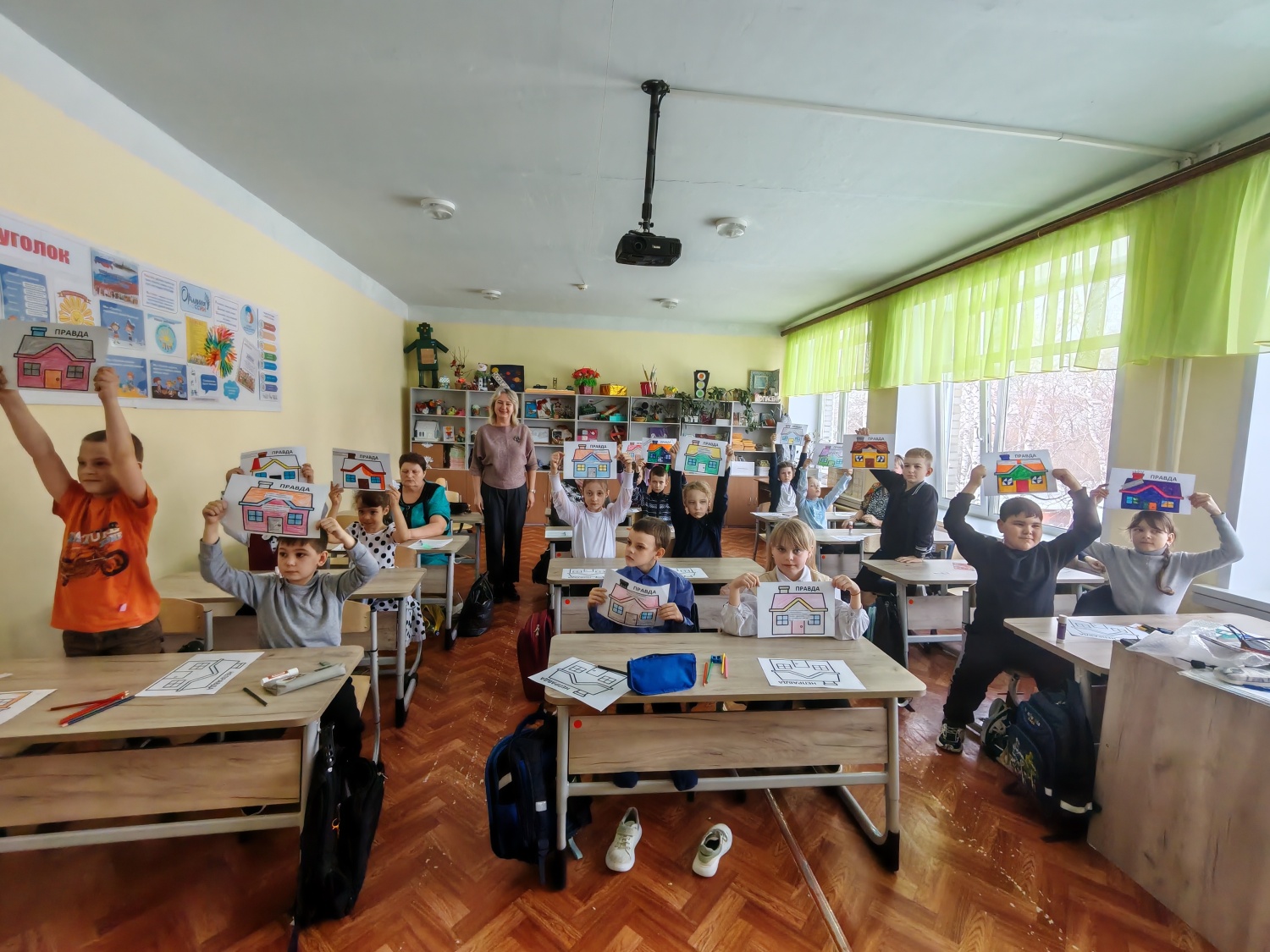 «МультСреда».