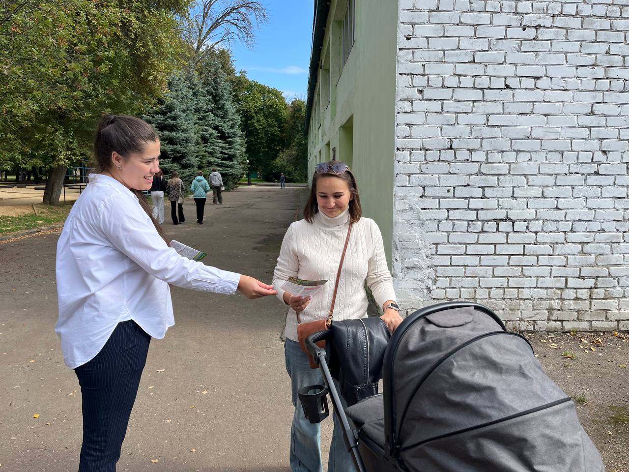 Забота о самом главном.