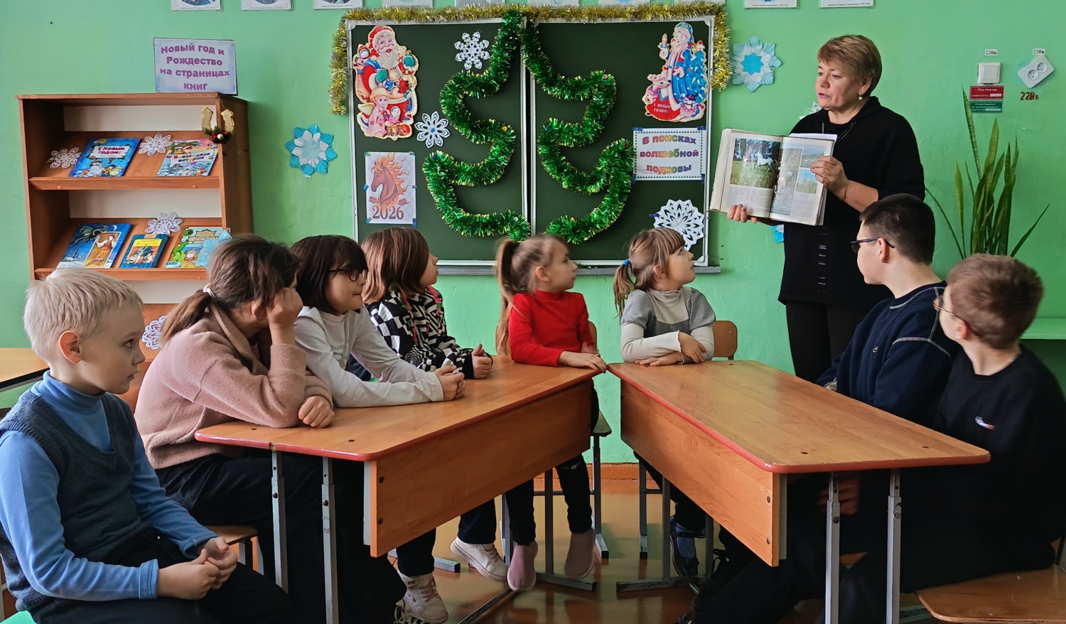Познавательная программа «В поисках волшебной подковы» проведена Чунаковской библиотекой Познавательная программа «В поисках волшебной подковы» проведена Чунаковской библиотекой