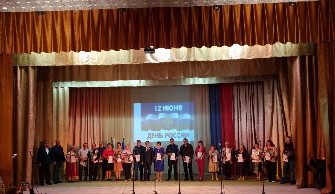 В селе Малая Сердоба состоялось праздничное мероприятие, посвящённое Дню России В селе Малая Сердоба состоялось праздничное мероприятие, посвящённое Дню России