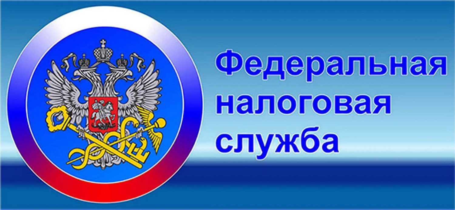 Об упрощенном порядке предоставления имущественных налоговых вычетов по НДФЛ Об упрощенном порядке предоставления имущественных налоговых вычетов по НДФЛ