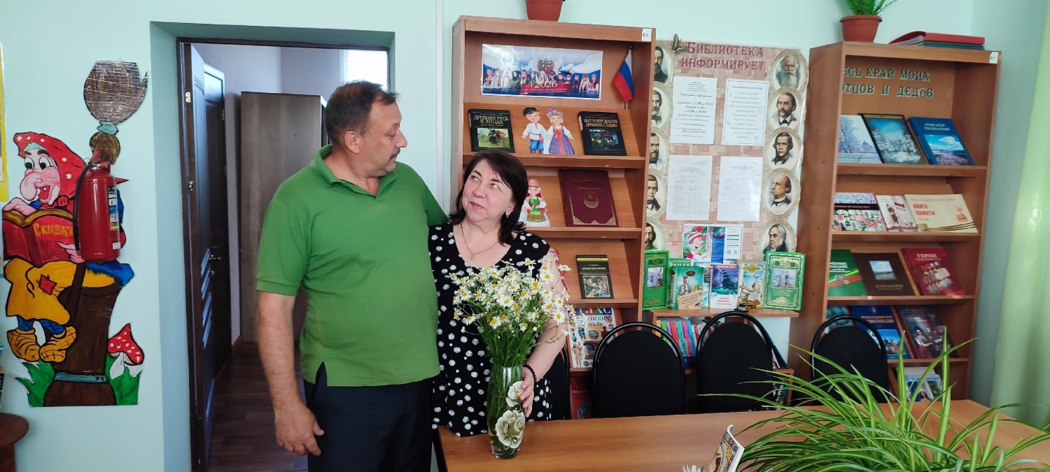 Праздничная акция «Ромашка счастья».
