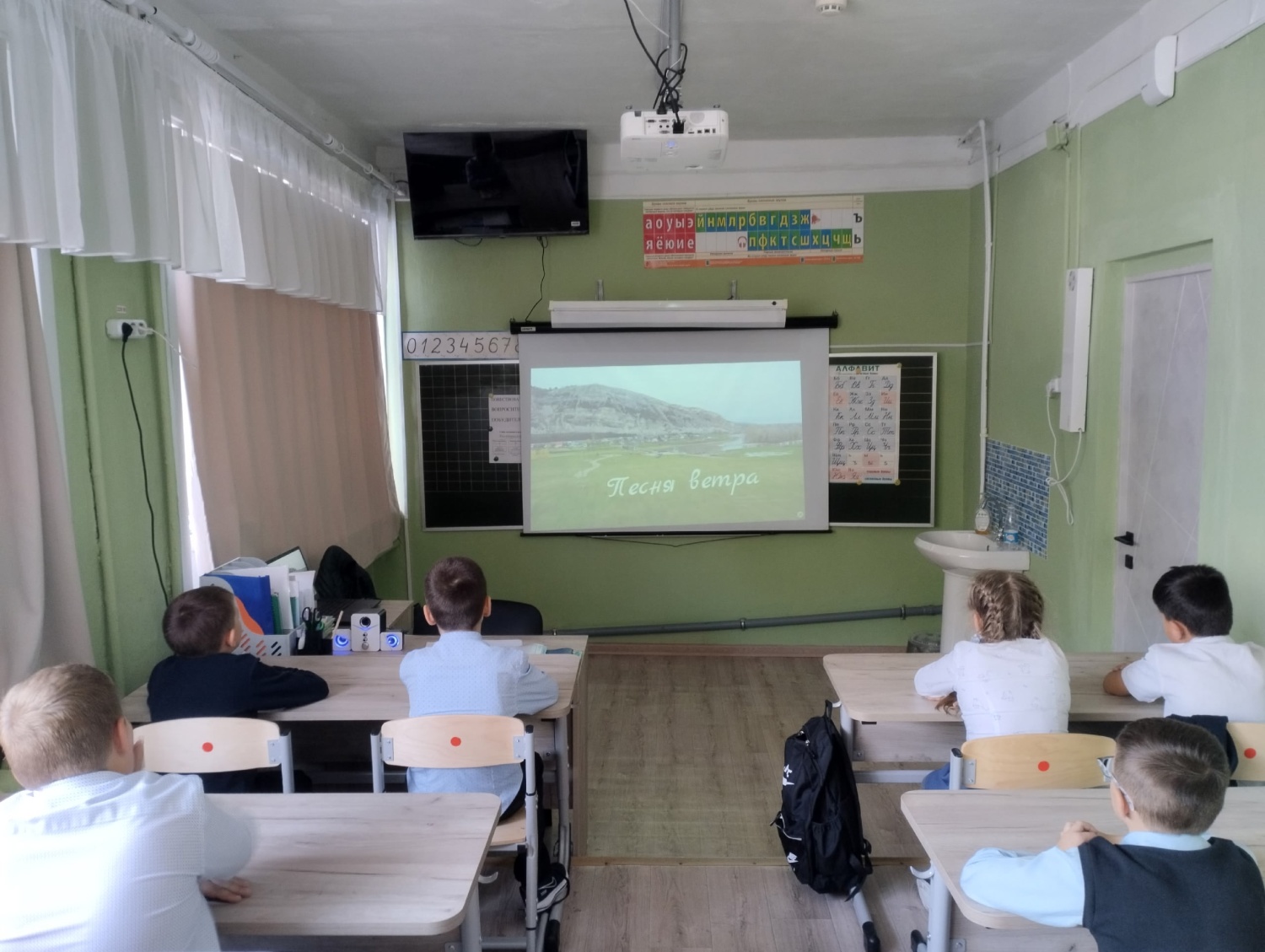 Киноуроки в школах России Киноуроки в школах России