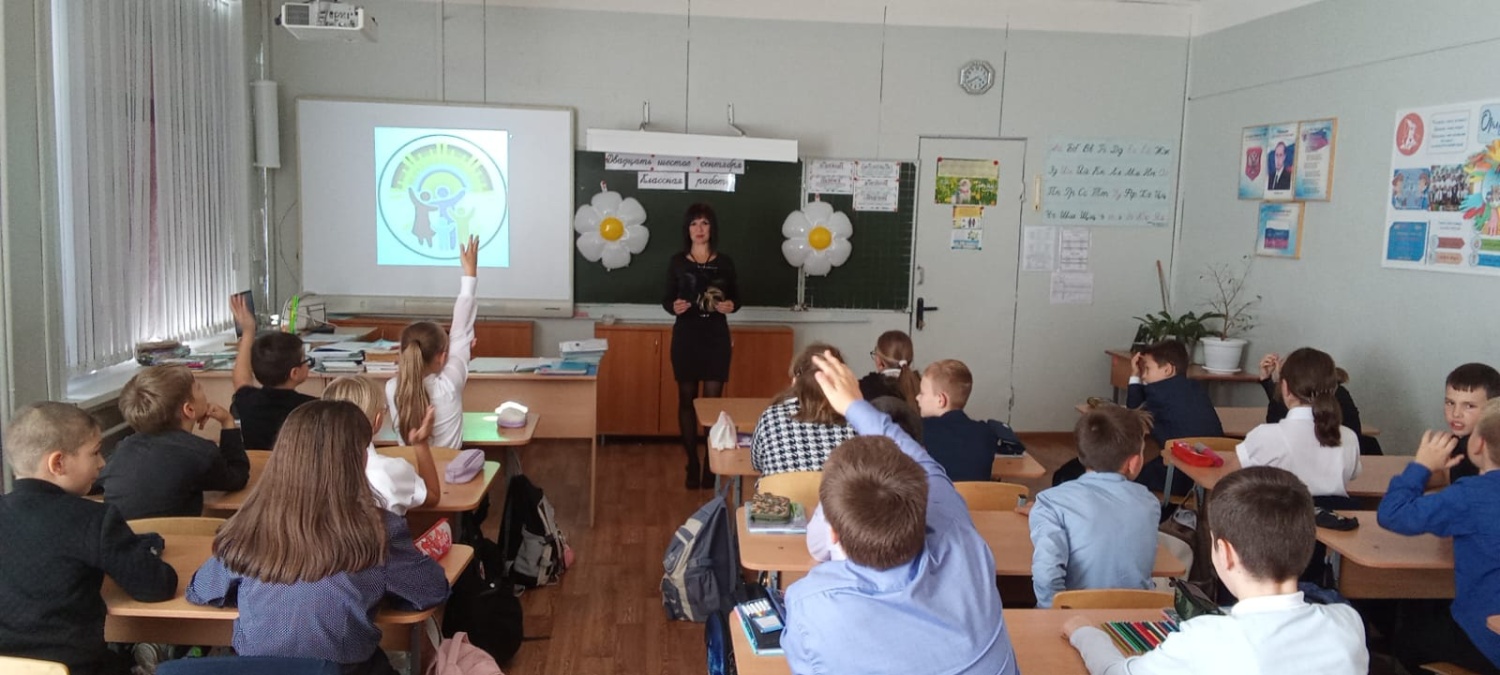 Познавательно-игровая программа «Мы и наша семья («Семь-Я»)»