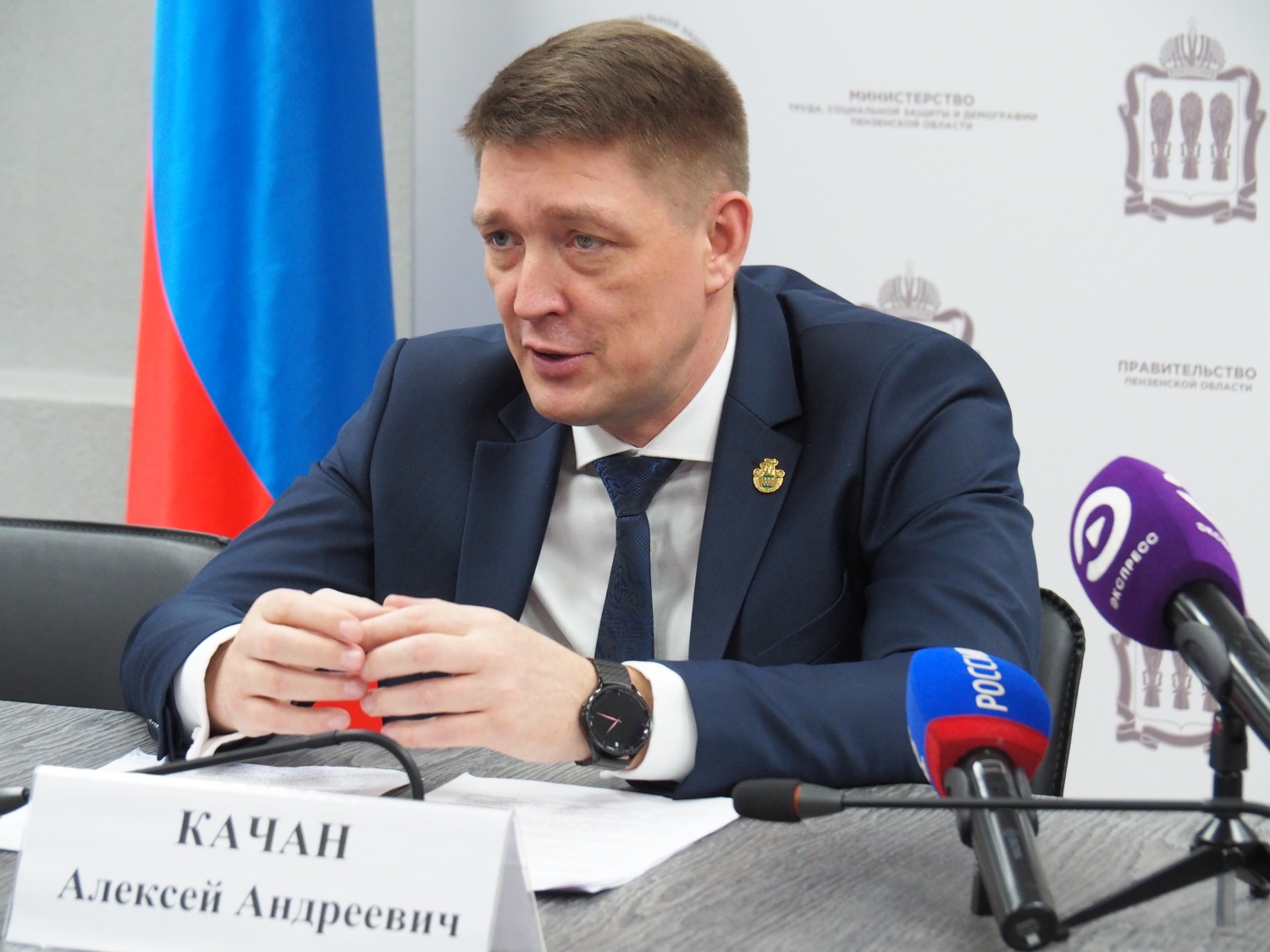 Пензенской области будут внедрены меры для повышения рождаемости Пензенской области будут внедрены меры для повышения рождаемости