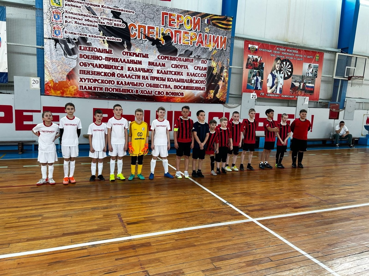 В Фоке "Олимп" состоялось Первенство по мини-футболу В Фоке "Олимп" состоялось Первенство по мини-футболу
