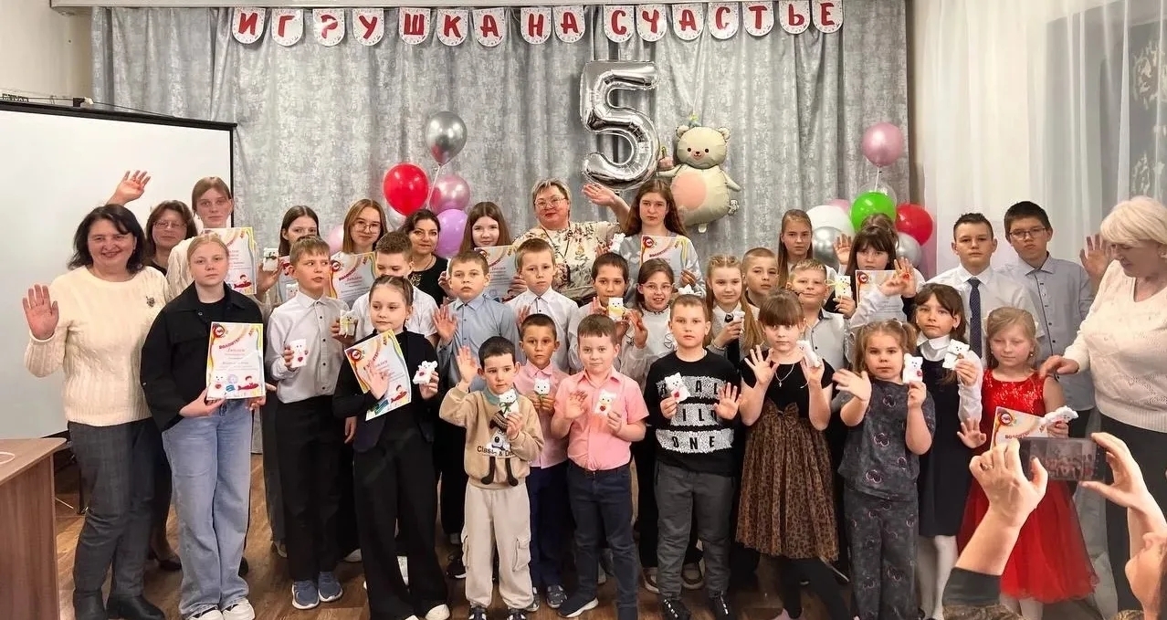 Фестиваль «Игрушка на счастье!», нам 5 лет! Фестиваль «Игрушка на счастье!», нам 5 лет!