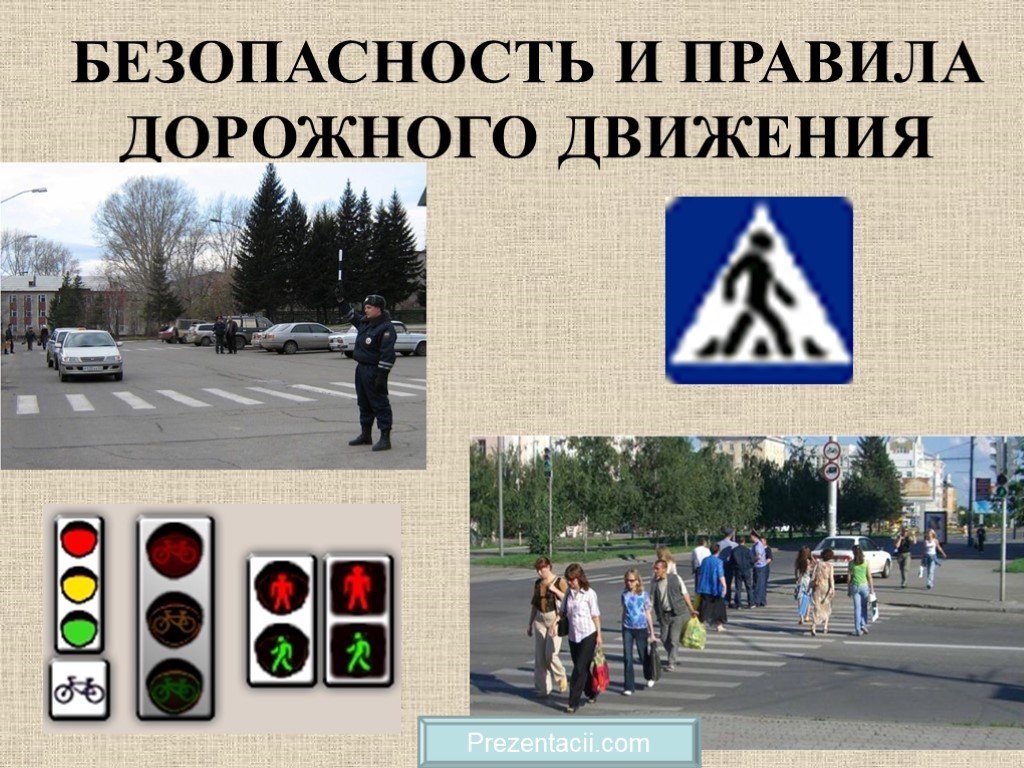 Уважаемые жители Малосердобинского района! 