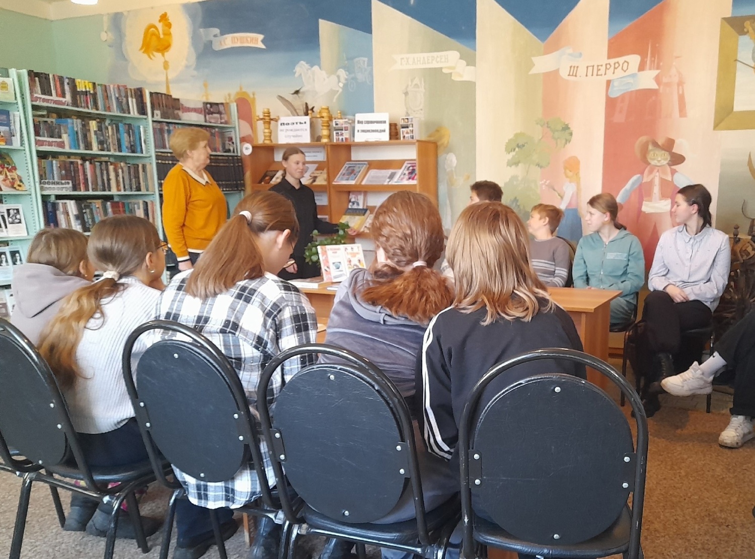 Библиографический урок «Мир справочников и энциклопедий». Библиографический урок «Мир справочников и энциклопедий».