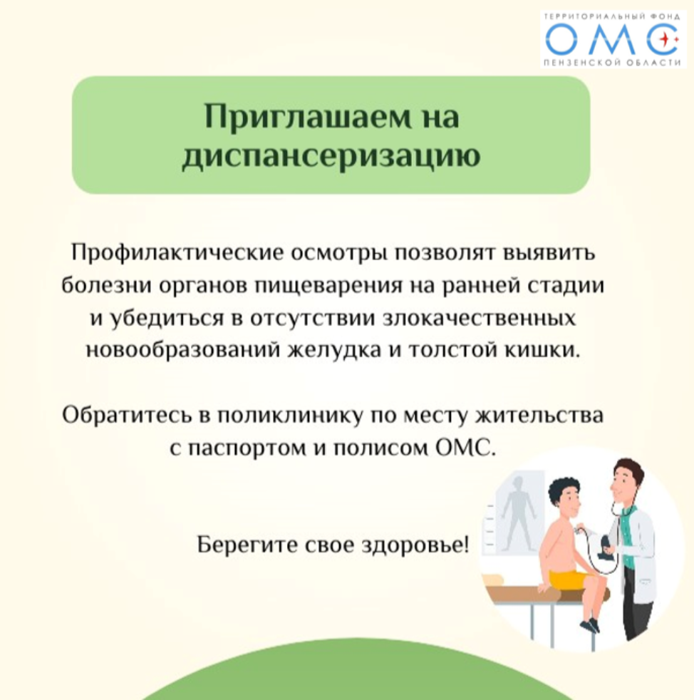 Подсчет калорий: почему это важно? Подсчет калорий: почему это важно?