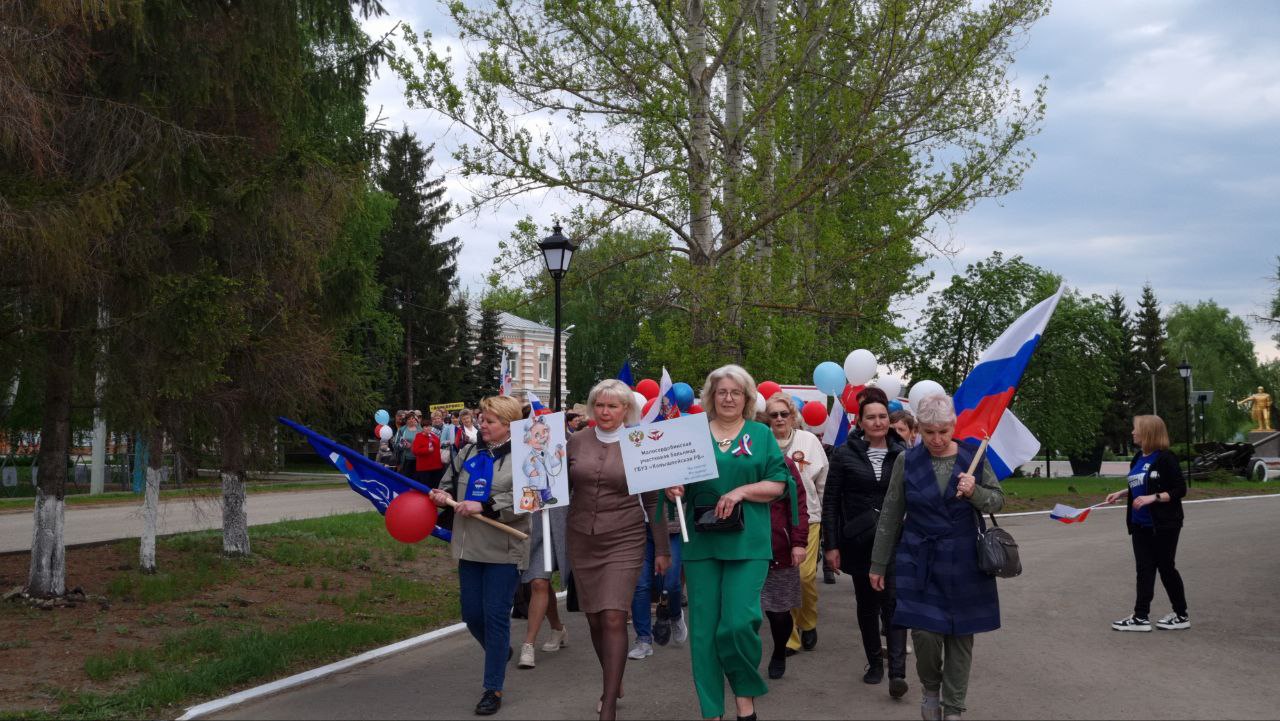 В селе Малая Сердоба состоялось торжественное мероприятие, посвященное Дню Весны и Труда