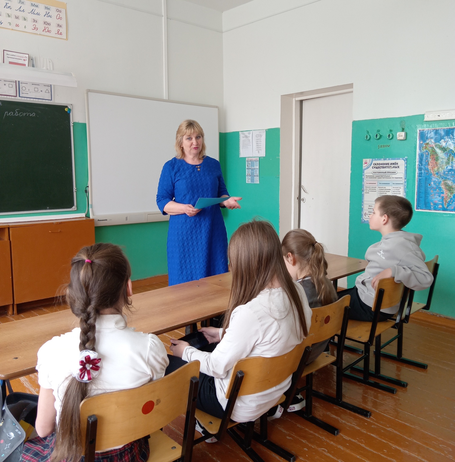 «Весёлые смешинки».