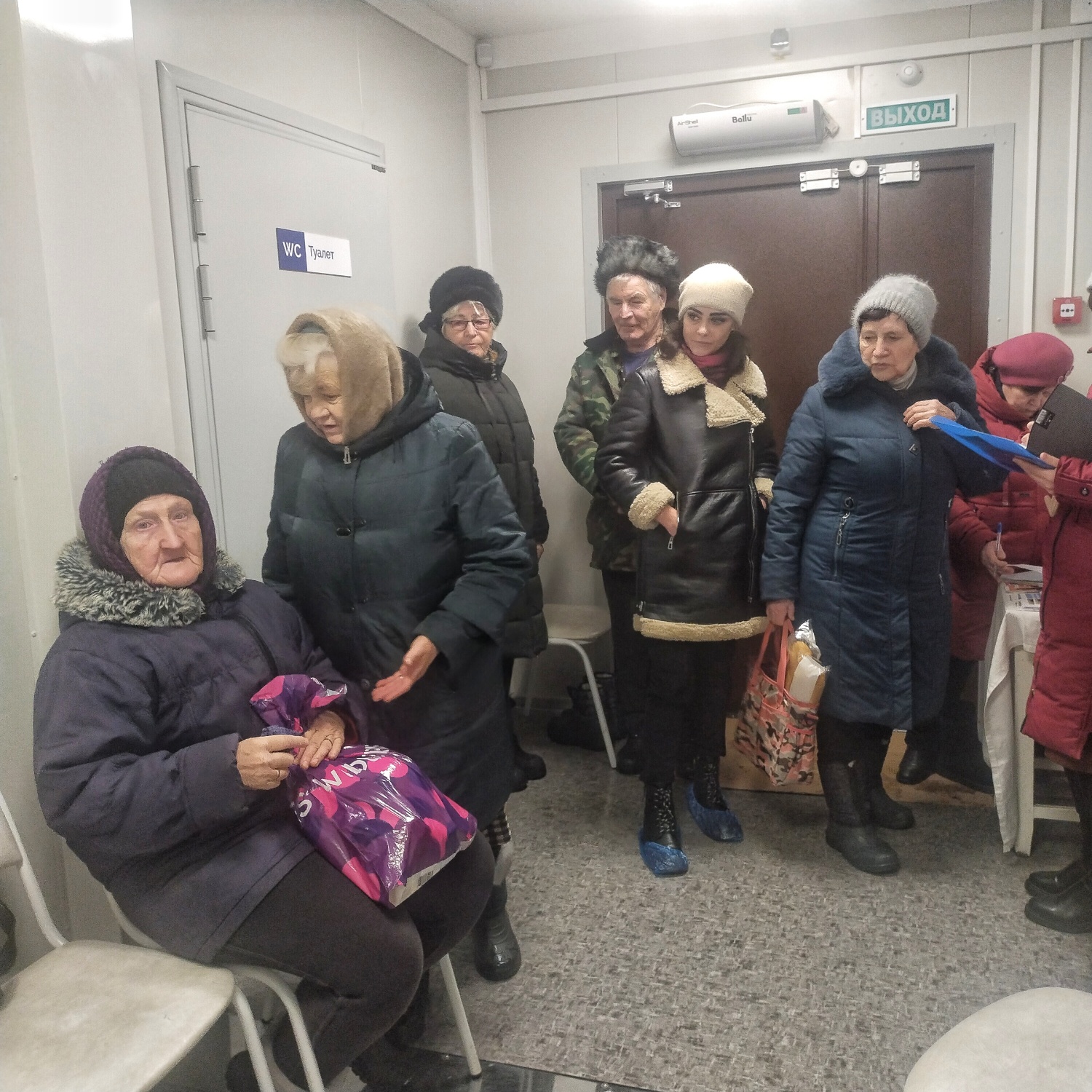 Акция "Социальный поезд" Акция "Социальный поезд"