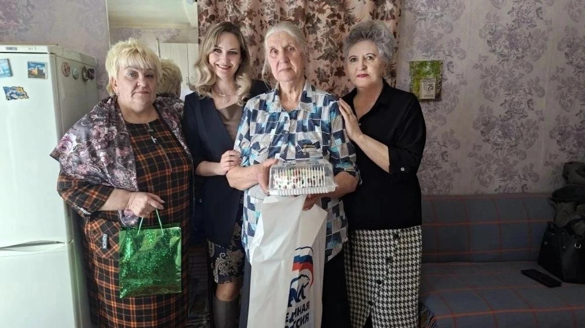 Поздравление  с юбилеем