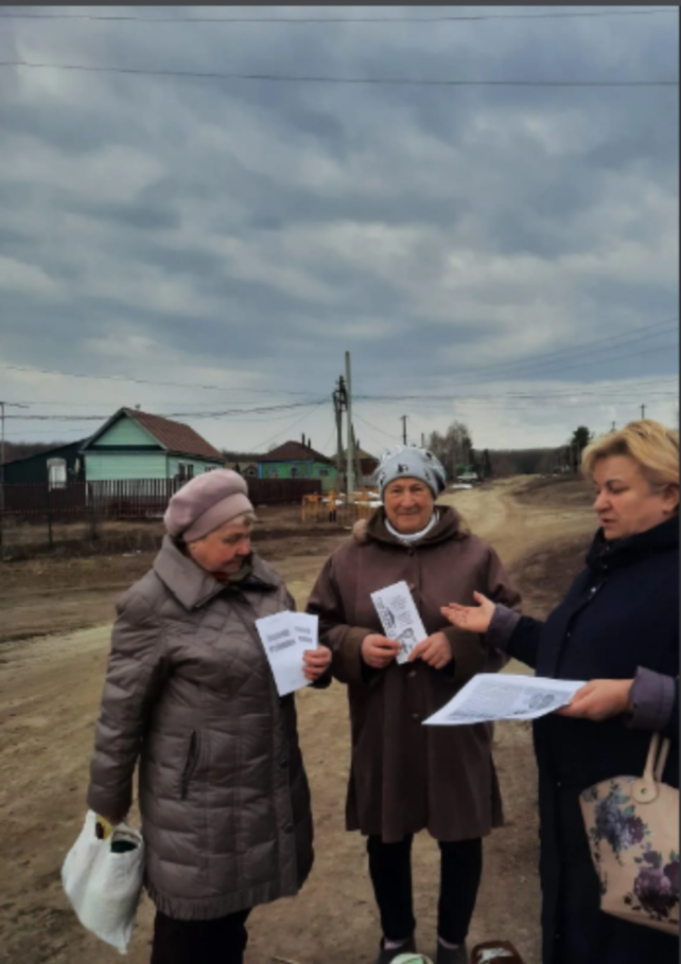 «Защити себя от туберкулеза».