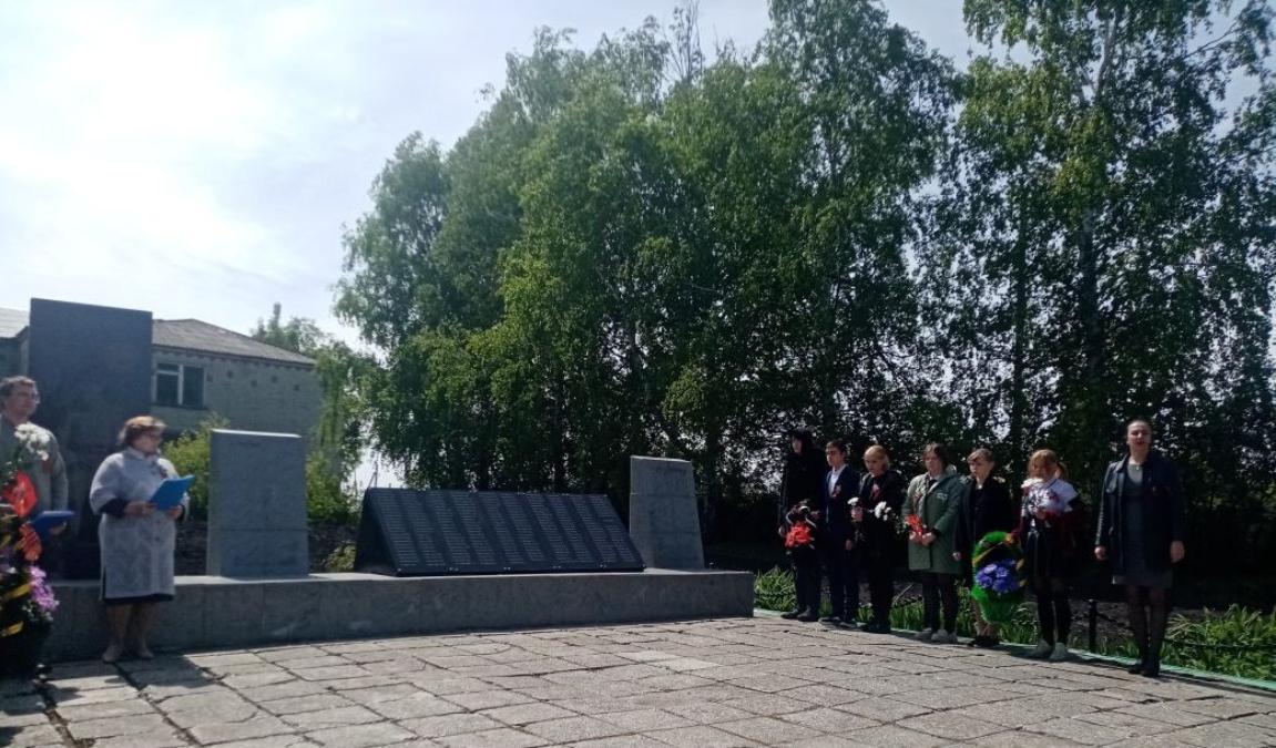 «Вовек нам этой даты не забыть» «Вовек нам этой даты не забыть»