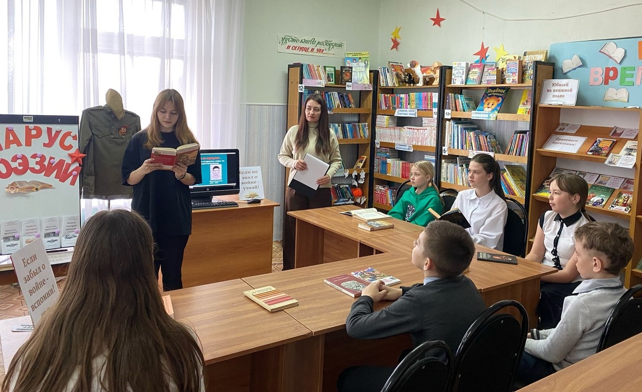 «Парус поэзии»