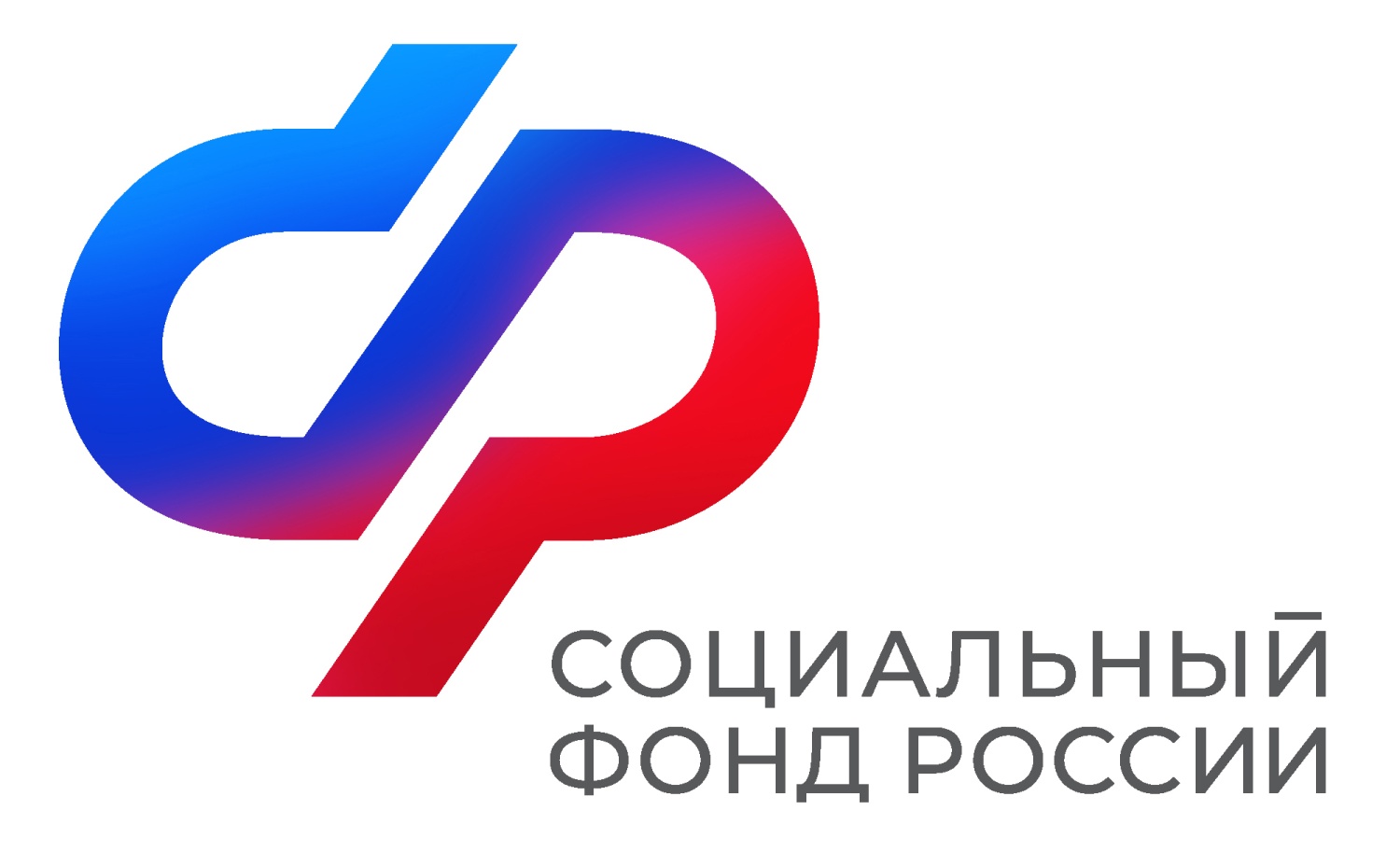 Отделение СФР по Пензенской области выплачивает надбавки за уход к пенсиям более 51 тысяче граждан с инвалидностью и старше 80 лет