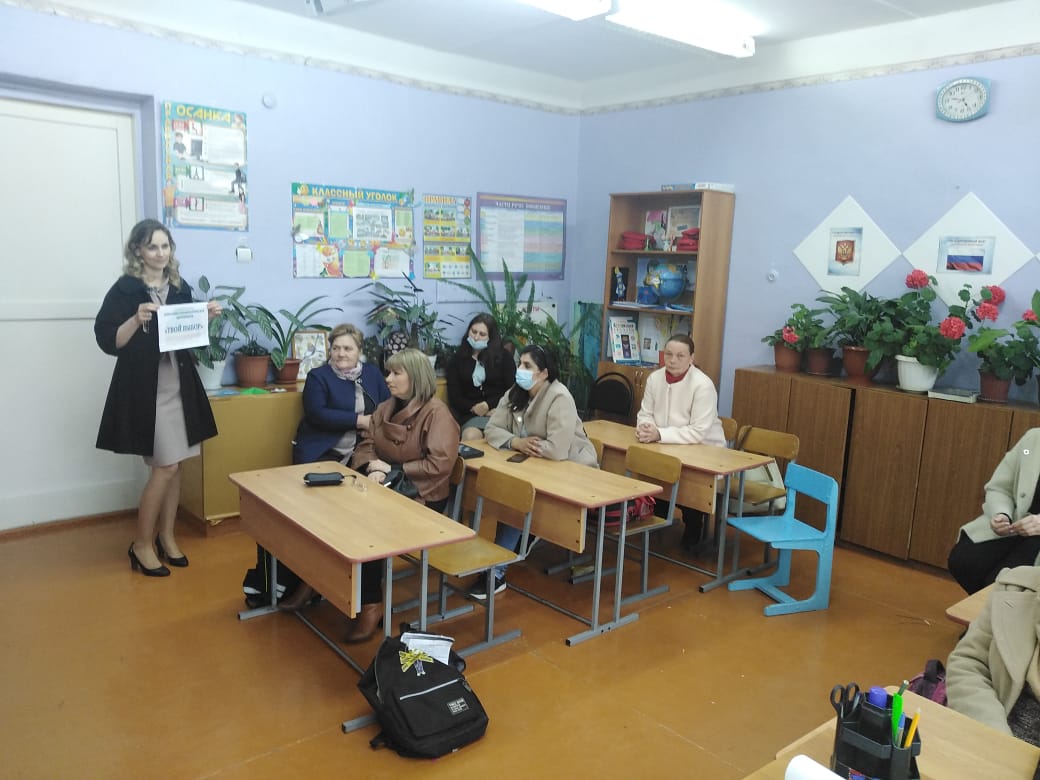 Встреча в рамках оперативно-профилактического мероприятия «Твой выбор» Встреча в рамках оперативно-профилактического мероприятия «Твой выбор»