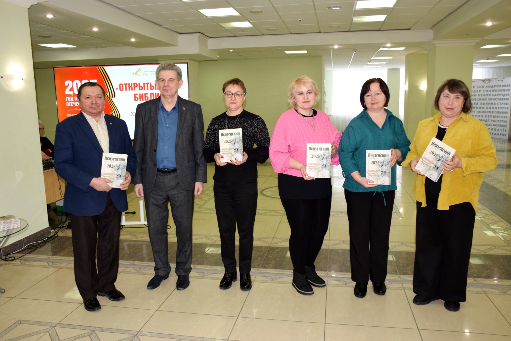 В Лермонтовке дали старт XX областному книжному фестивалю «Открытый мир библиотек»
