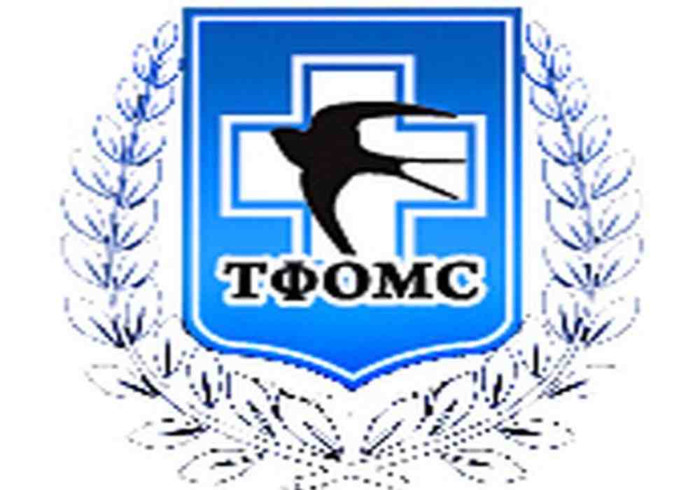 О возможности получения процедуры ЭКО О возможности получения процедуры ЭКО