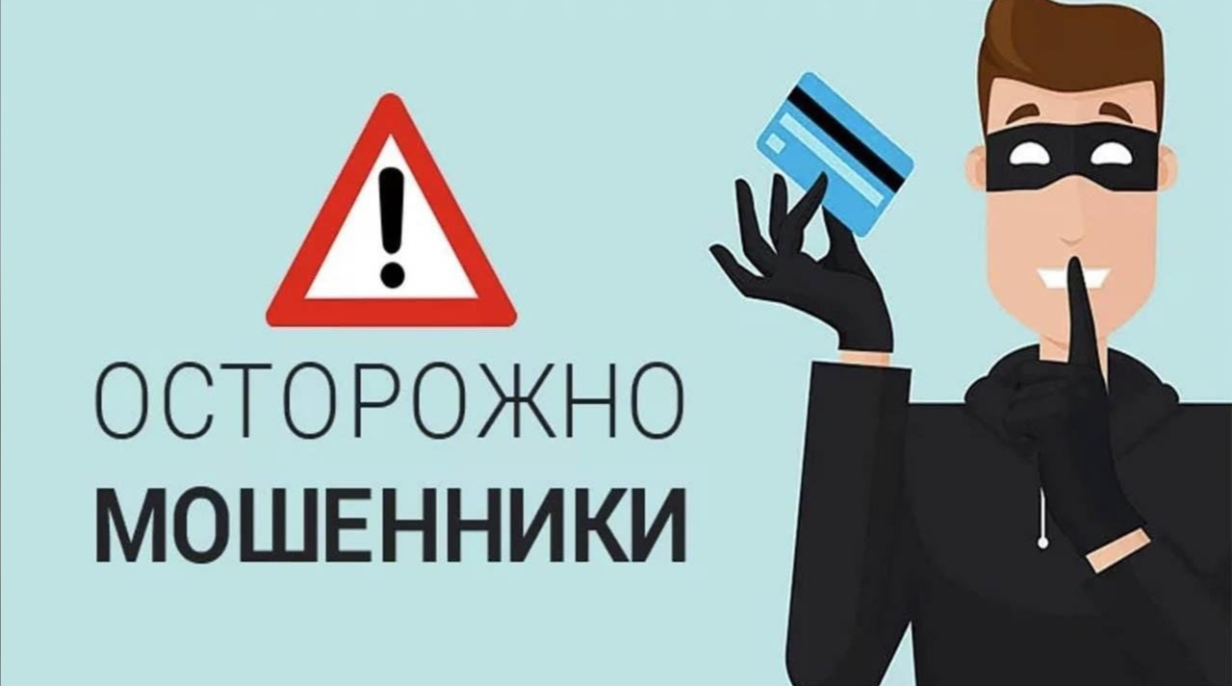 Уважаемые жители Малосердобинского района!