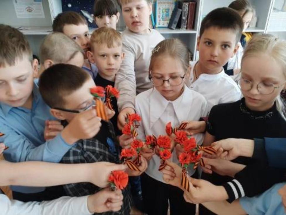 Всероссийская благотворительная акция «Красная гвоздика» Всероссийская благотворительная акция «Красная гвоздика»
