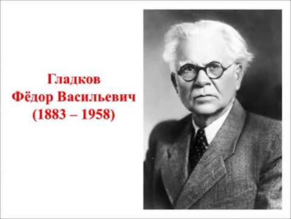 Подведены итоги Первого фестиваля-конкурса «Красный Мар»