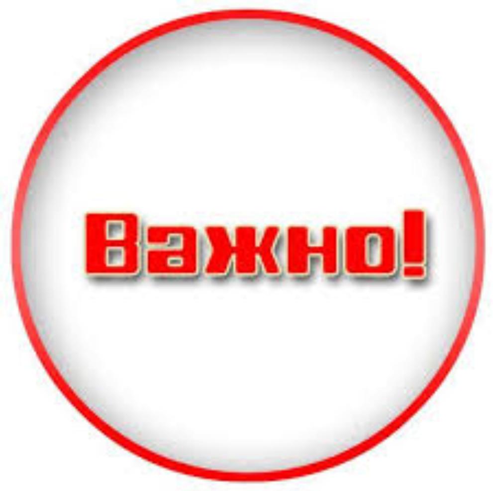 Информация о мерах, принимаемых ГБУЗ «Колышлейская РБ» в целях предупреждения распространения новой короновирусной инфекции на территории Малосердобинского района
