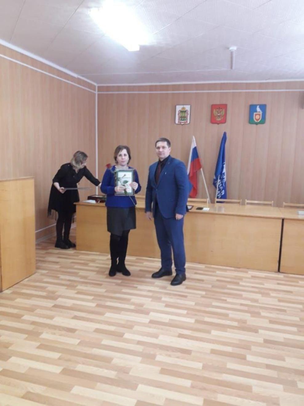 Награждение бухгалтеров Малосердобинского района.