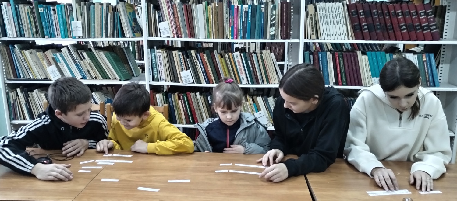 Час доброго общения «Вместе с книгой к добру и согласию» проведён в Топловской библиотеке.