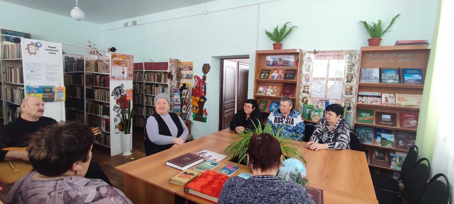 В Старославкинской библиотеке проведен вечер бардовской песни «Афганистан болит в моей душе» В Старославкинской библиотеке проведен вечер бардовской песни «Афганистан болит в моей душе»